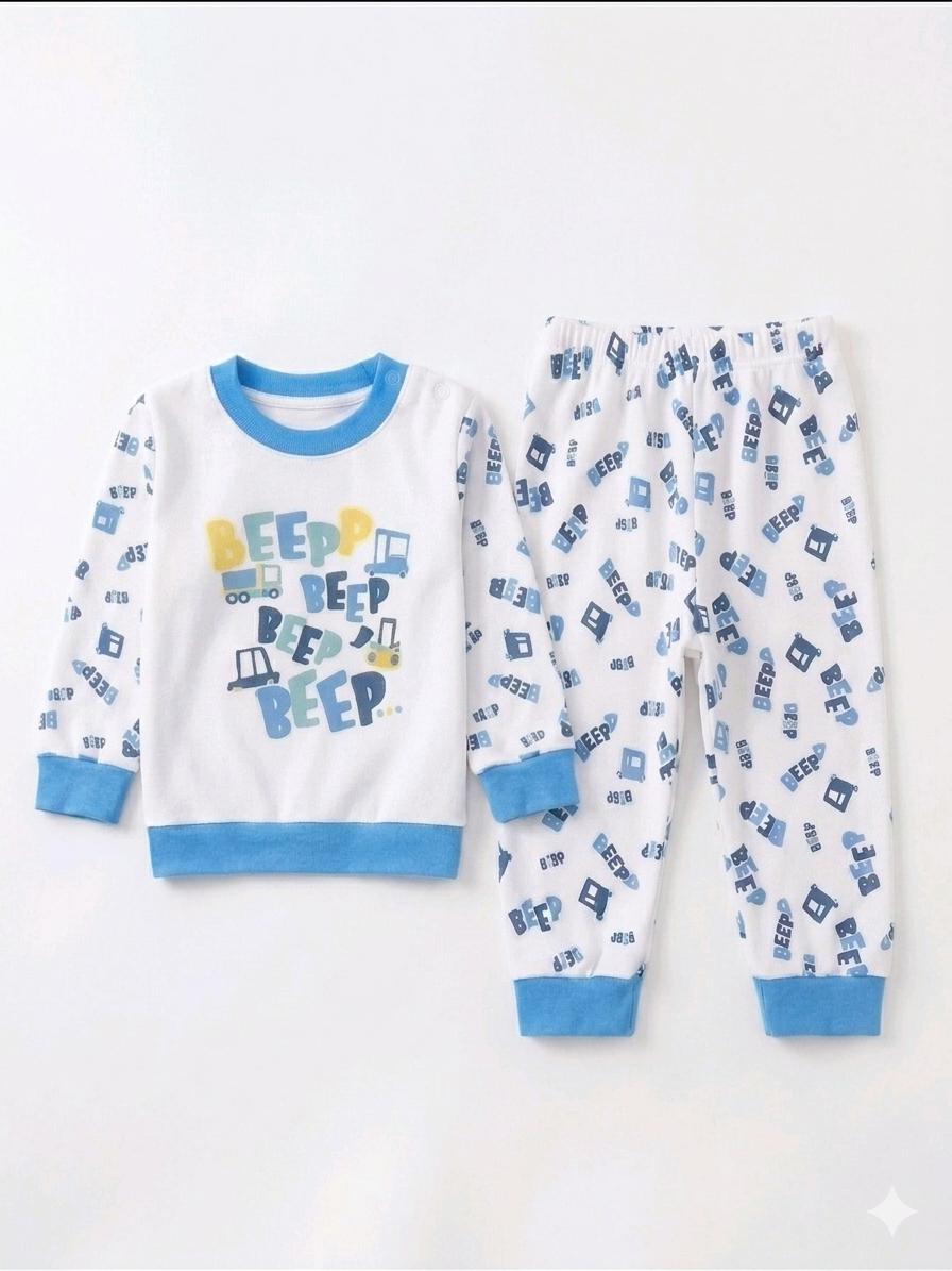 PIJAMA NIÑO BLANCA BEEP